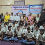 A Childhood Should Feel Safe, Not Uncertain